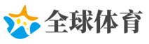 日近長安遠網